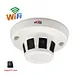 smoke detector hidden camera